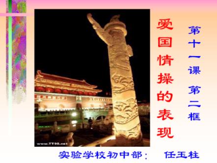 科举考试的标准是知识才能还是考试成绩,有区别吗?知识星球平台,专注分享精准知识!
